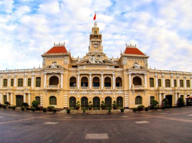 Peyzaj fotoğrafı: Ho Chi Minh Şehir Halkı Komitesi