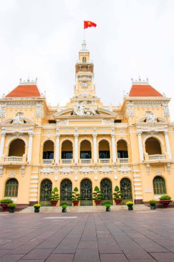 Peyzaj fotoğrafı: Ho Chi Minh Şehir Halkı Komitesi