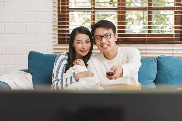 Asiático Casal Estilo Vida Homem Mulher Assistindo Filmes Casa Estilo — Fotografia de Stock