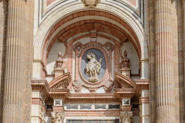 Name Van Catedral Encarnacion Malaga — Stockfoto