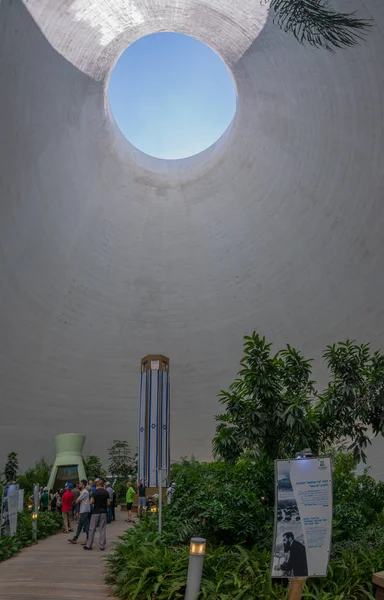 Haifa Israël Juli 2018 Binnenaanzicht Van Een Cooling Toren Haifa — Stockfoto