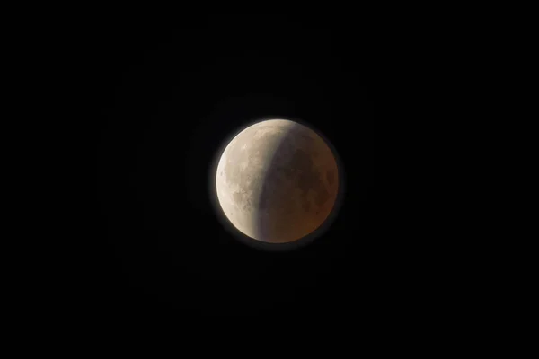 Vedere Lunii Faza Finală Eclipsei Complete — Fotografie, imagine de stoc