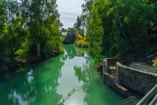 Jordan River Yardenit Baptismal Site Northern Israel — Stock Photo, Image
