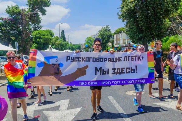Hayfa 2019 Pride Parade - grup işaretleri
