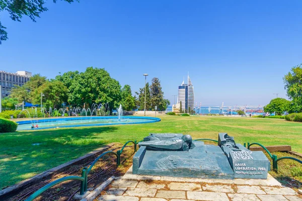 Denkmal für den Unabhängigkeitskrieg, in Haifa — Stockfoto