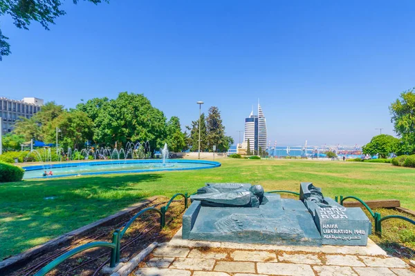 Självständighetskriget monument, i Haifa — Stockfoto