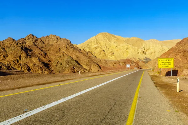 View Desert Road Trilingual Warning Sign Dangerous Curves Landscape Eilat — Stock Photo, Image