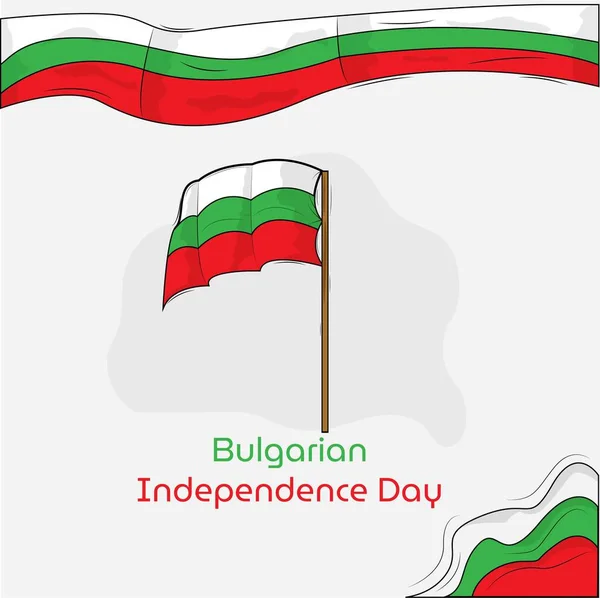 Hand Drawn Illustration Vector Design Bulgaria Independence Day Background — Stock Vector