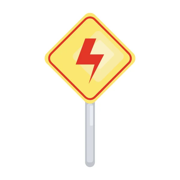 電気危険標識板 — ストックベクタ