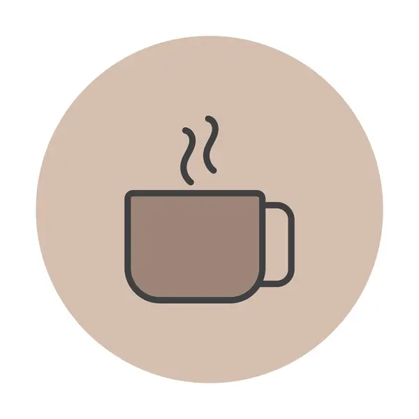 Egy Csésze Forró Kávét — Stock Vector