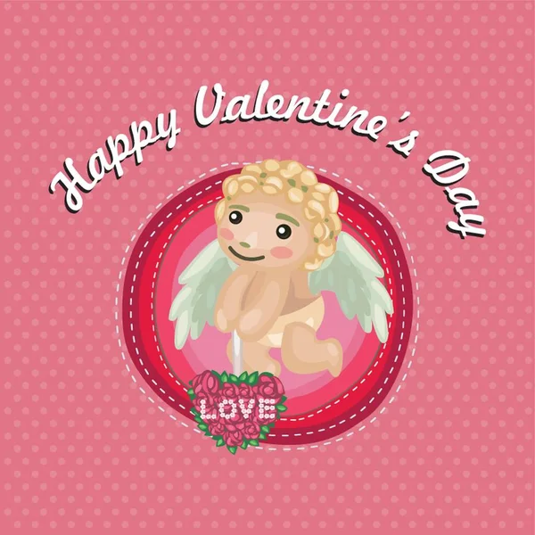 Felice San Valentino Wallpaper — Vettoriale Stock