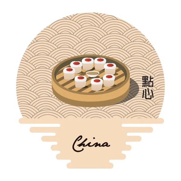 Boulettes Chinoises Sauce — Image vectorielle