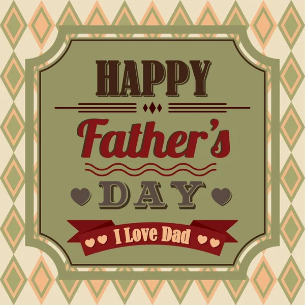 Happy Father Day Greeting — Stock Vector