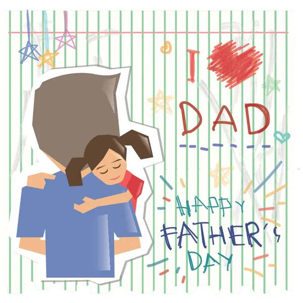 Father Day Greeting — Stock Vector