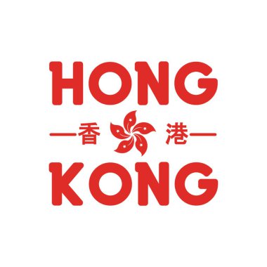 Hong Kong tasarım vektör çizimi