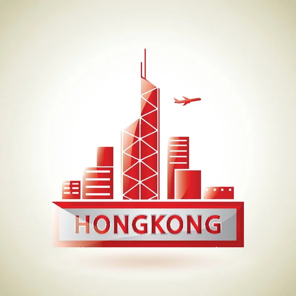 Banco Hong Kong Torre China — Vector de stock