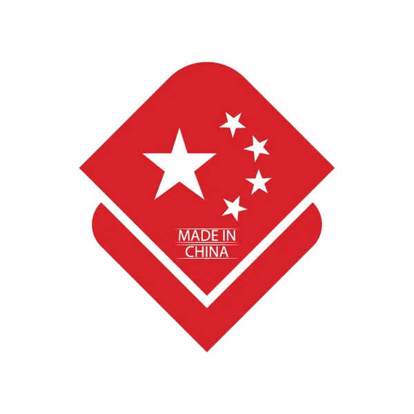 Fabriqué Chine Étiquette Drapeau — Image vectorielle
