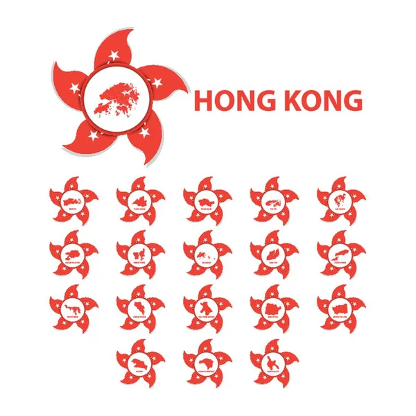 Collection Hong Kong District Maps — Stock Vector