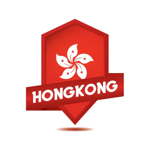 Hong Kong Flagga Ikon — Stock vektor