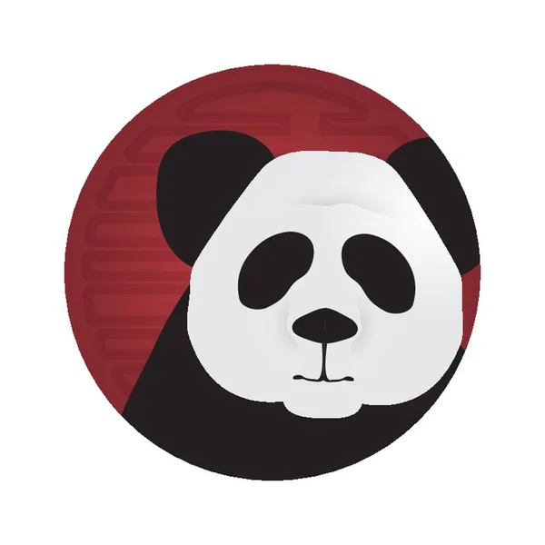 Ilustração Vetor Panda Gigante — Vetor de Stock