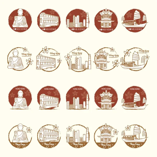 Colección Iconos Hong Kong — Vector de stock