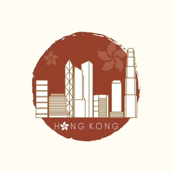 Hong Kong Stad Skyline — Stockvector