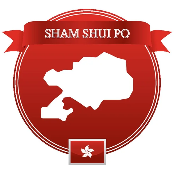 Sham Shui Map — 스톡 벡터