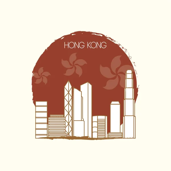 Hong Kong Stad Skyline — Stockvector