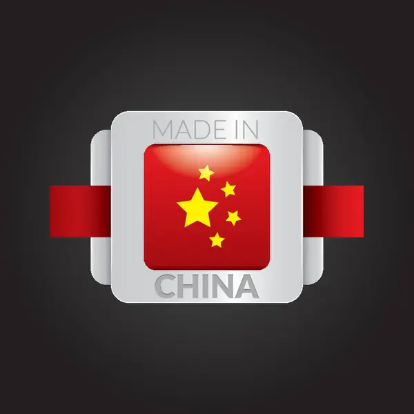 Fabriqué Chine Étiquette Drapeau — Image vectorielle