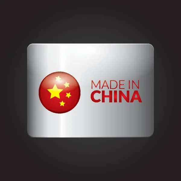 Tillverkad Kina Flagga Etikett — Stock vektor