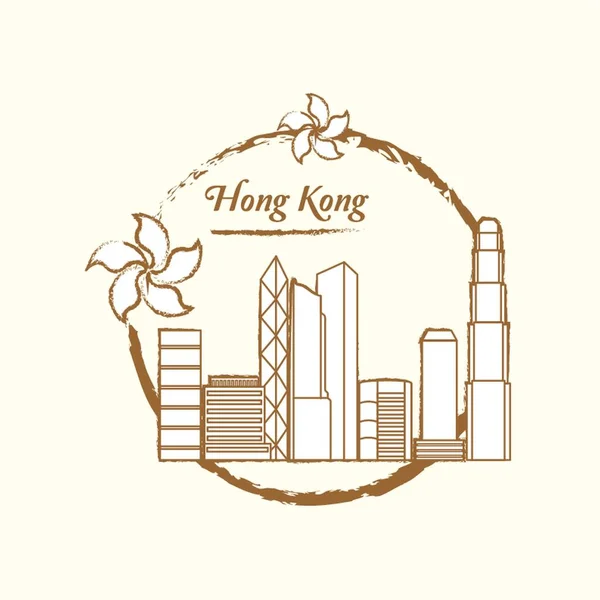 Hong Kong Ciudad Skyline — Vector de stock