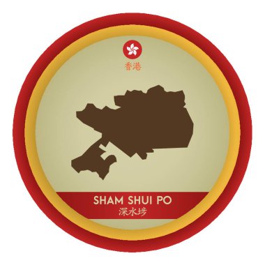 Sahte Shui Po haritası