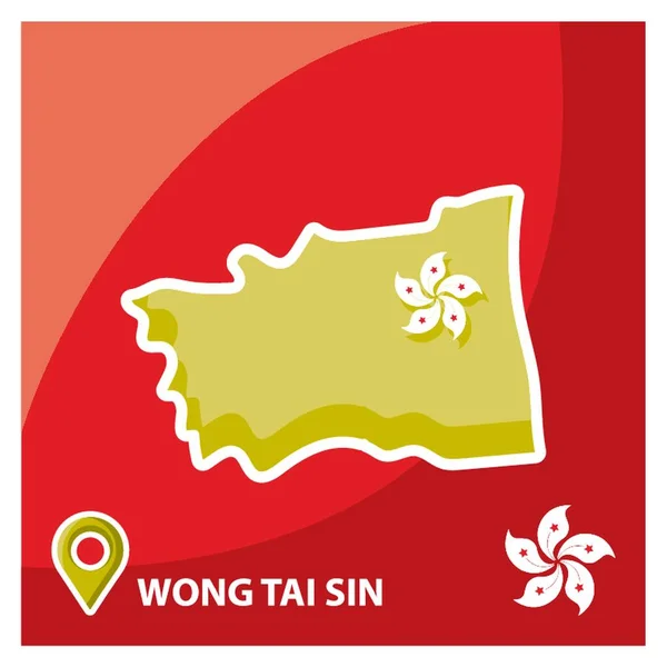 Wong Tai Sin Map Térkép — Stock Vector