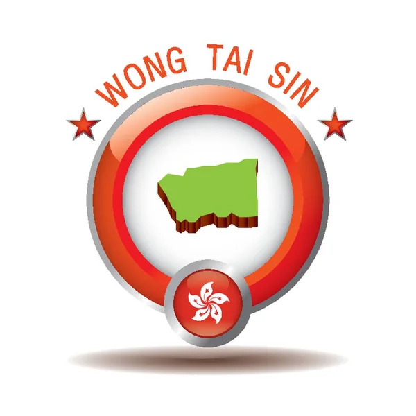 Wong Tai Sin Mapa — Vector de stock