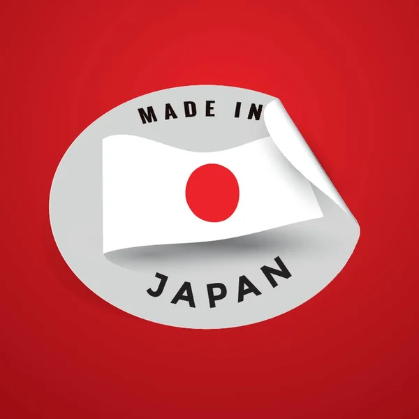 日本制造的贴纸 — 图库矢量图片