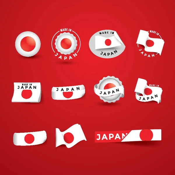 Zbiór Ikon Bandery Japonii — Wektor stockowy