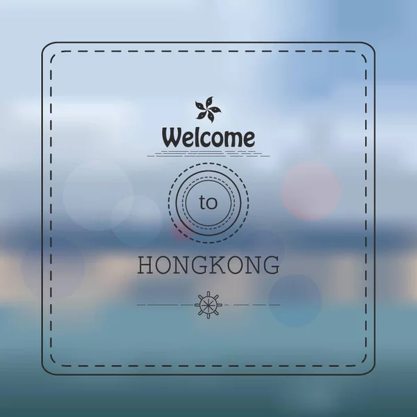 Bienvenido Hong Kong Background — Vector de stock
