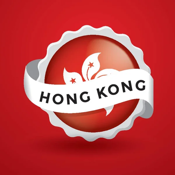 Hong Kong Flagga Ikon — Stock vektor