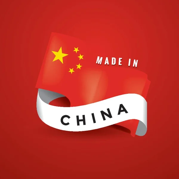 Fabriqué Bannière Chine — Image vectorielle