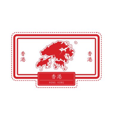 Hong Kong Durum Haritası