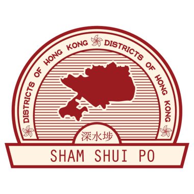 Sham shui po eyalet haritası