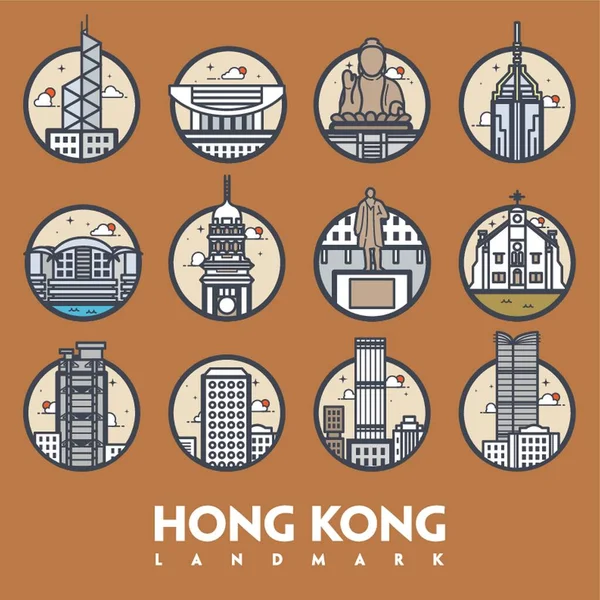 Hong Kong Oriëntatiepunt Set — Stockvector