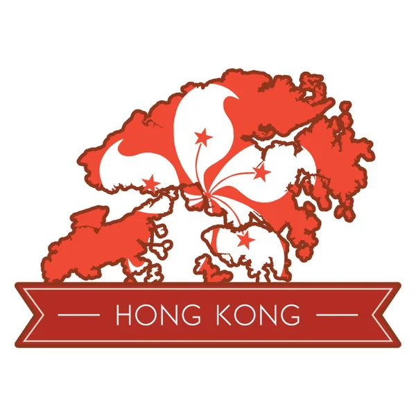 Hong Kong Mapa Ícone — Vetor de Stock