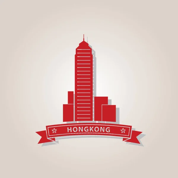 Centro Hing Kong — Vetor de Stock