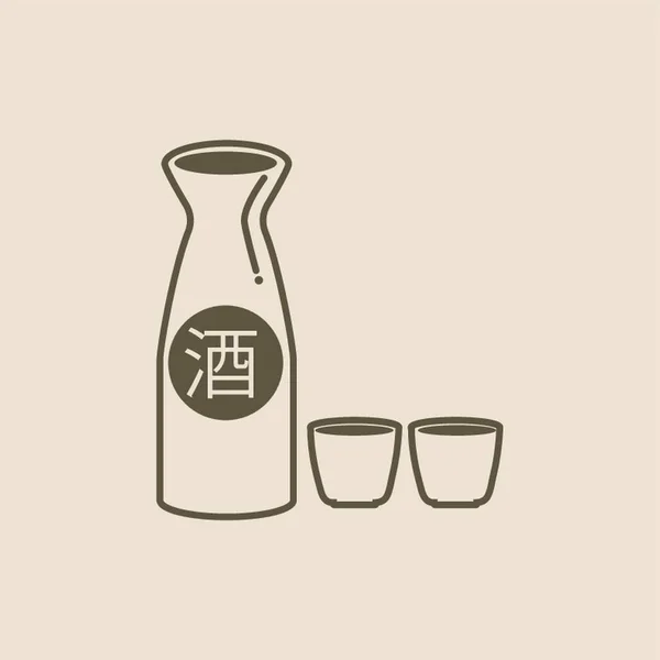 Sake Flasche Und Tassen — Stockvektor