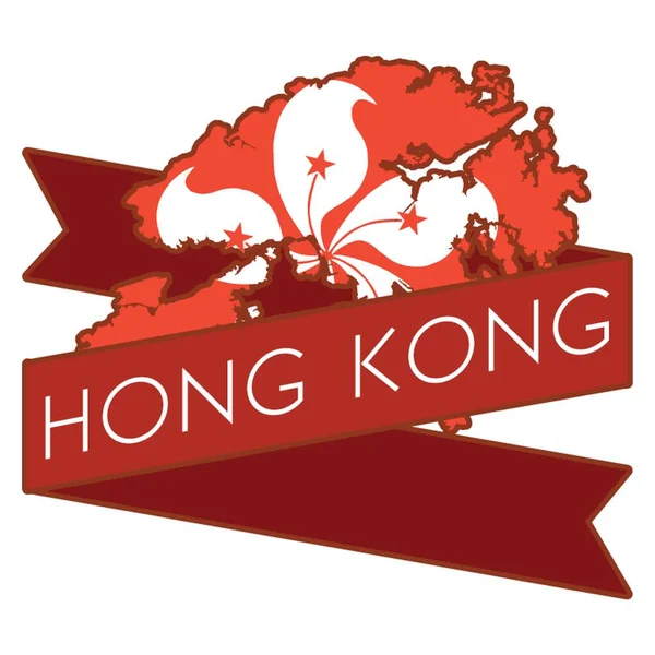 Hong Kong Map Icon — 스톡 벡터