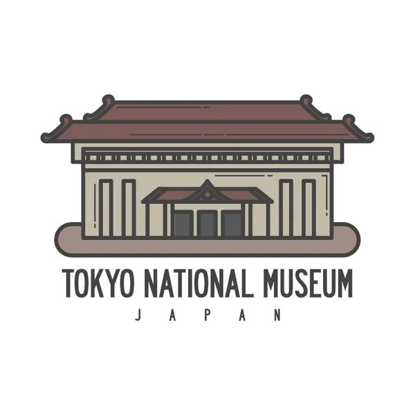 东京国家博物馆图解 — 图库矢量图片