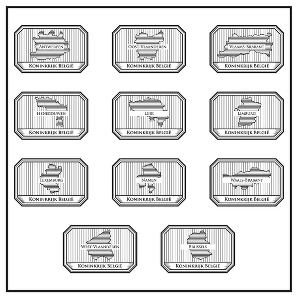 Antwerpen Mapストックベクター ロイヤリティフリーantwerpen Mapイラスト Depositphotos