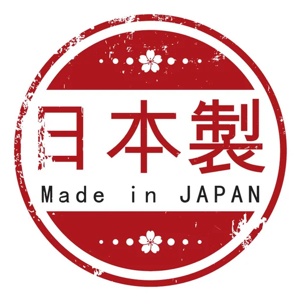 Made Japan Gumibélyegző — Stock Vector