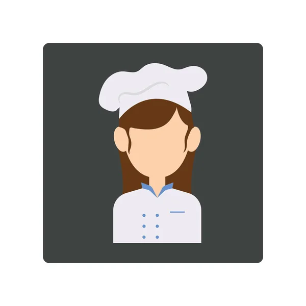 Chef Avatar Personnage Vecteur Illustration Design — Image vectorielle